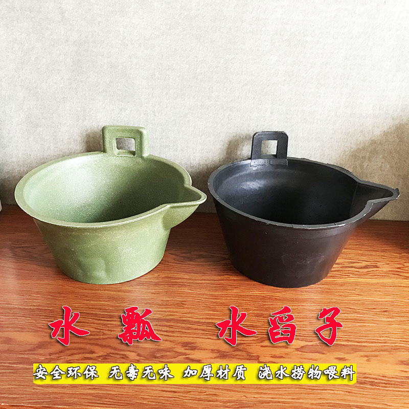 舀水勺水瓢浇水瓢水舀农用大棚浇水勺长柄塑料捞物长勺子捞物浇水