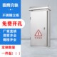 宁波厂家不锈钢户外工n地箱304201不锈钢配电箱防水防雨配电柜立