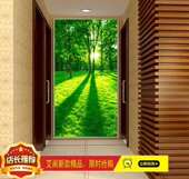 大树阳光树林草地高清3D立体空间延伸壁画玄关过道壁纸卧室X0360