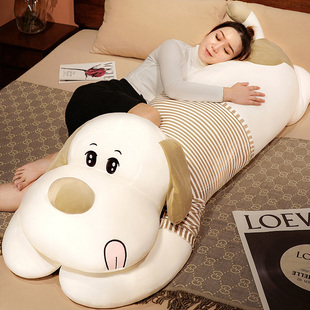 趴趴狗睡觉抱枕女生狗狗玩偶长条布娃娃懒人抱着的公Y仔软毛绒玩