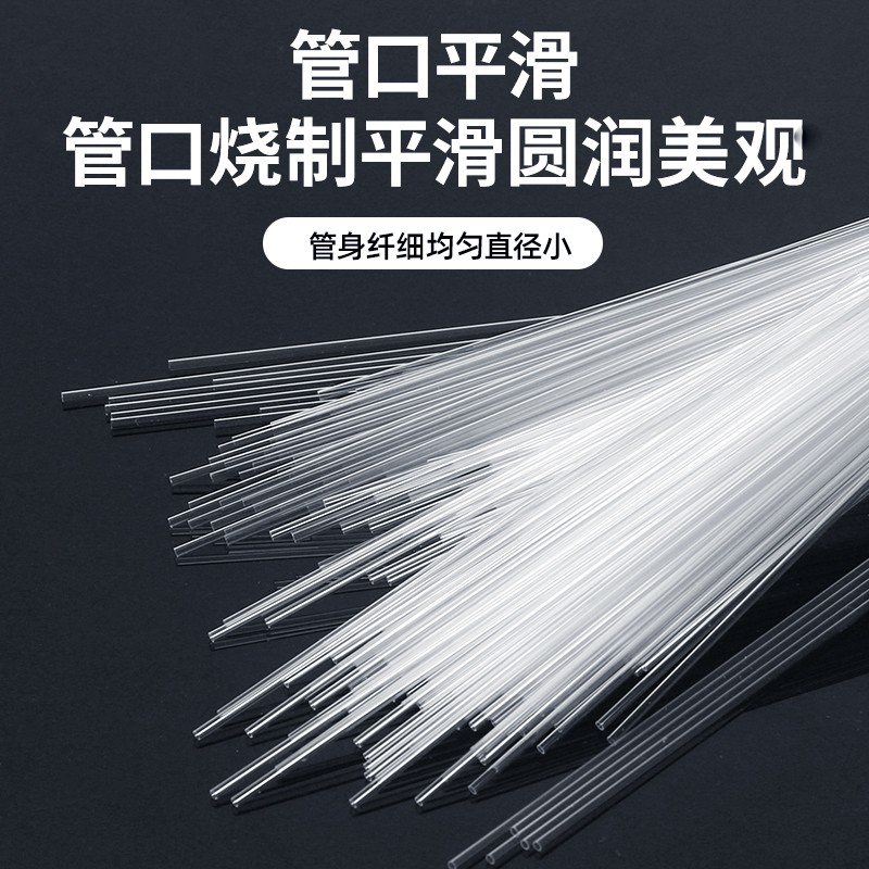 点样毛细管点样管内径0.1/0.2/0.3/0.4/0.5MM*长100MVM每桶1000支