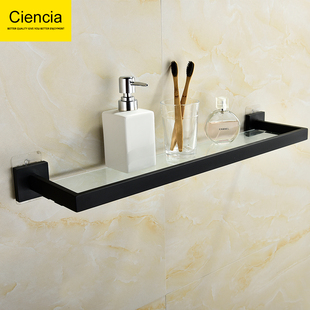 304不锈钢黑色免打q孔玻璃置物架浴室洗漱用品置物架卫生间平台架