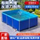 帆布鱼池防水布专用户外加厚带支架室外养鱼养殖折叠家用组装 水池
