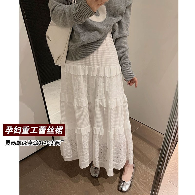 孕妇半身裙春秋202o4新款韩版重工蕾丝蛋糕裙中长款白色a字长裙子