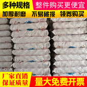 棉线尼龙手套劳保耐磨工作加厚干活工地男女士棉纱劳动整件线手套