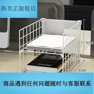 办公室桌面d收纳置物架桌下文件架落地柜隔板分层书桌上多层小书
