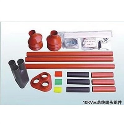 10KV交联电缆热缩附件 三芯户外终w端 WSY-10/3*3范围150-240mm2