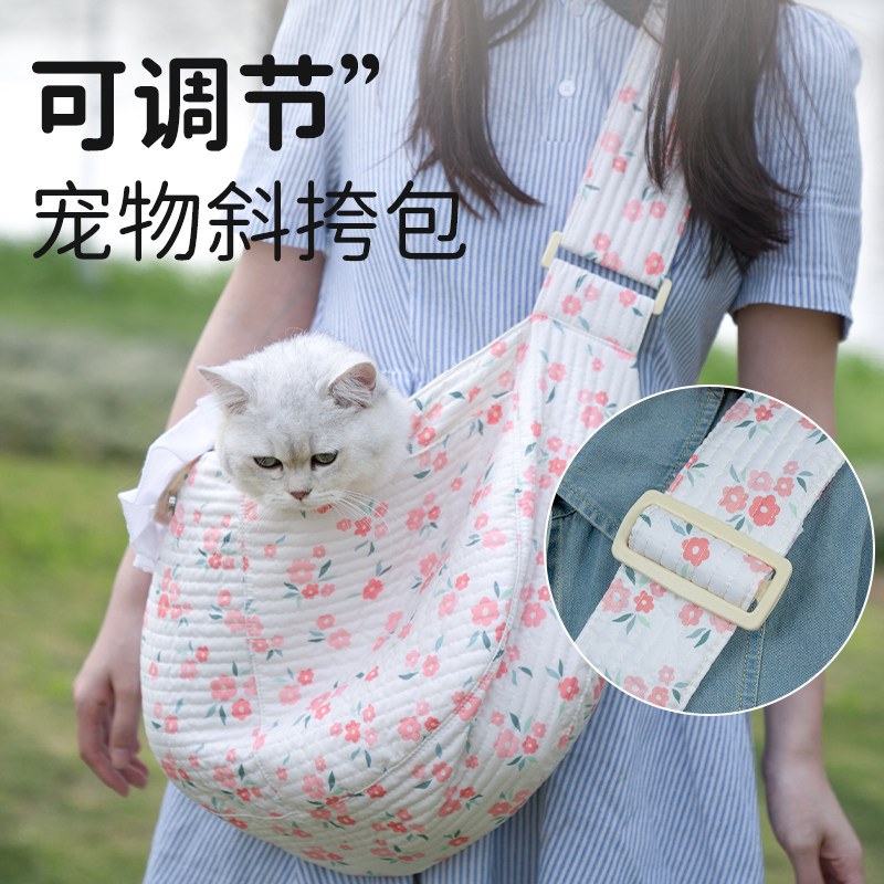 猫包外出可携式可调节小型犬背包宠物猫咪狗狗斜挎装猫单肩袋大容
