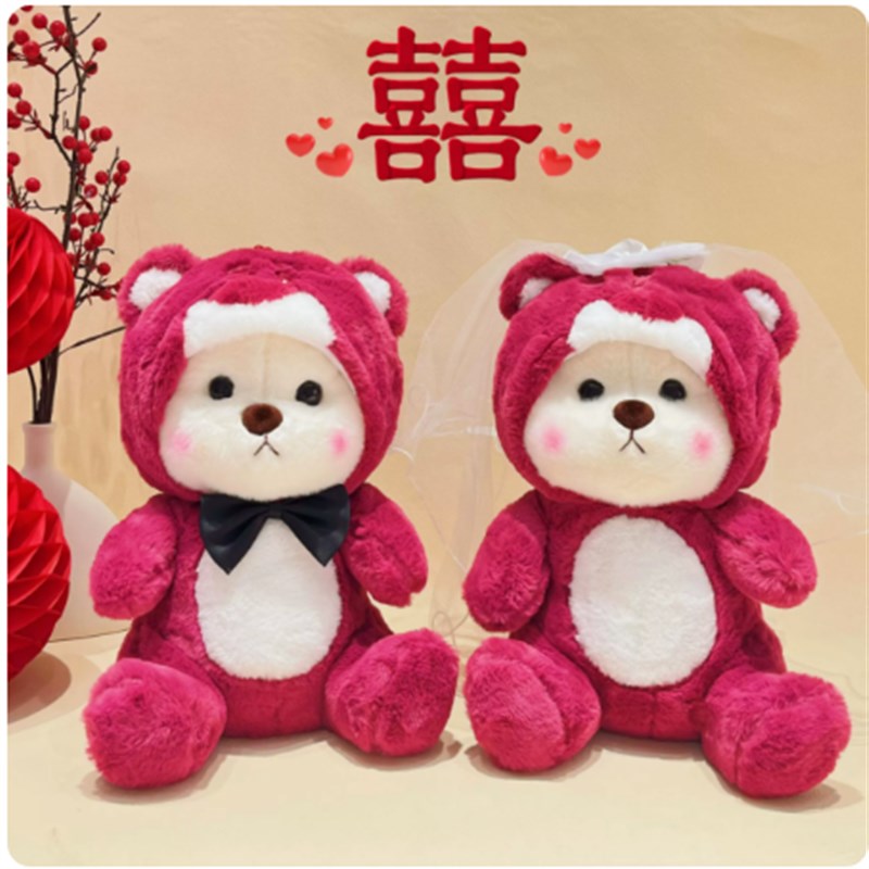 可爱压牀娃娃娃娃一对情侣结婚婚纱熊毛绒公仔婚房抱熊结婚礼物送
