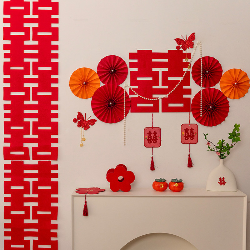 糊涂娘娘结婚婚房装饰男女方新房卧室客厅K喜字新娘晨袍背景墙布