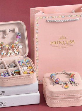 生日礼物女孩彩色手链套装创意手工diy儿童手串幼儿园圣诞节礼品