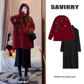 外套中长款 开衫 L针织打底毛衣长裙两件套 连衣裙2024新款 孕妇秋装