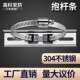 304不锈钢防g水箱横杆支架立杆横臂抱箍钢圈25 40cm卡箍喉箍卡