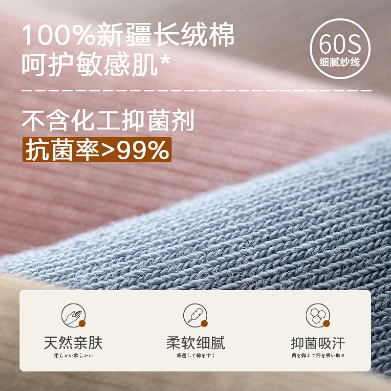 袜子女中筒春秋冬纯棉夏季薄款低帮短袜黑白透气纯色秋季全棉长筒