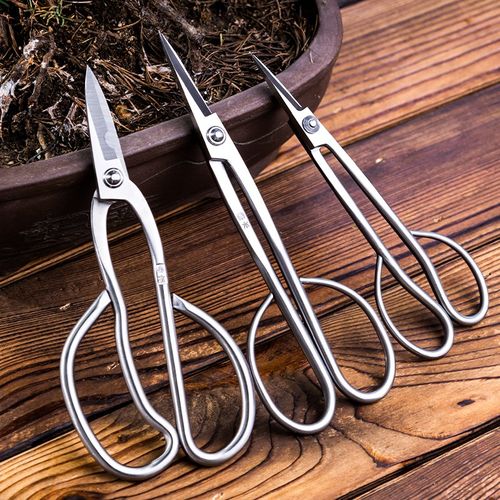 工具修剪叶芽剪制作鼎小枝造型加长木盆景不锈钢专用剪刀叶芽修剪