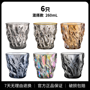 耐高温泡茶杯子高P级感轻奢啤酒杯6只 客厅待客玻璃喝水杯家用套装