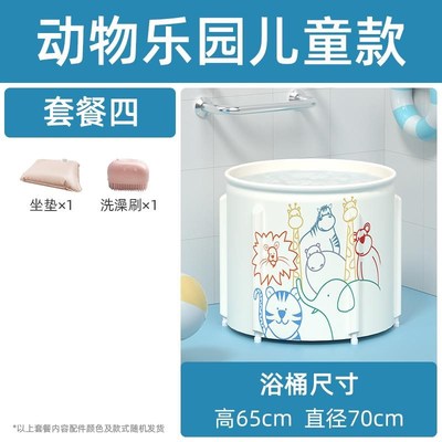 品婴儿游泳桶沐浴桶家用宝宝y可折叠泡澡桶儿童洗澡桶可折叠浴盆
