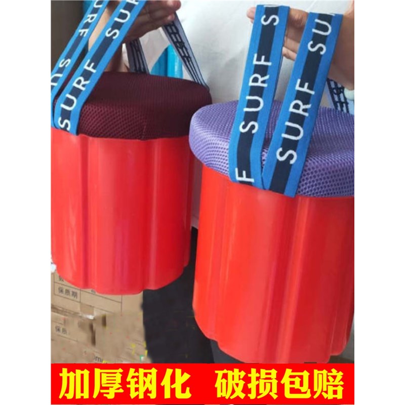 钢化大棚移动干农活干活懒人凳随身小凳子农用随身凳坐凳屁股墩