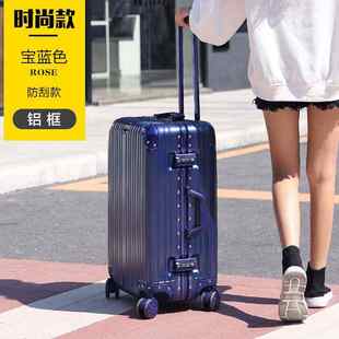 轮20登机皮箱密码 .精品复古铝框拉杆箱24旅行箱万向男款 行李箱子2