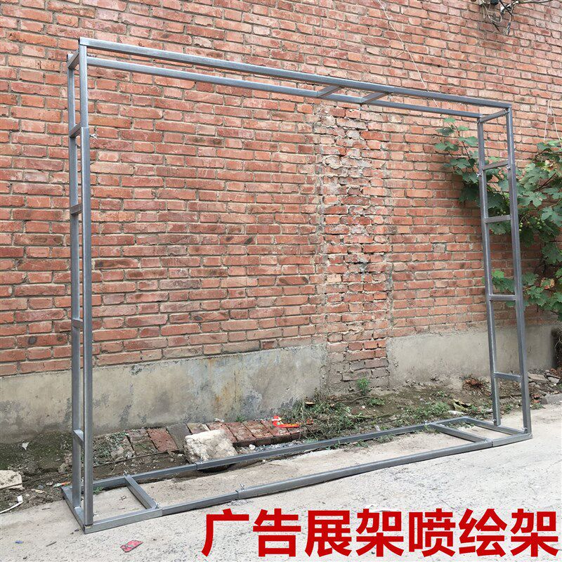 婚庆道具背景架伸缩m杆舞台户外婚礼布置迎宾合影区广告喷绘简易