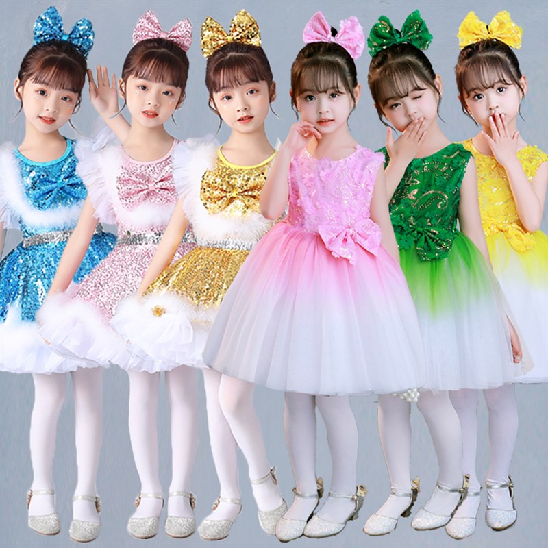 六一儿童演出服蓬蓬纱裙亮片幼儿园舞蹈表演服女孩公主连衣裙礼服