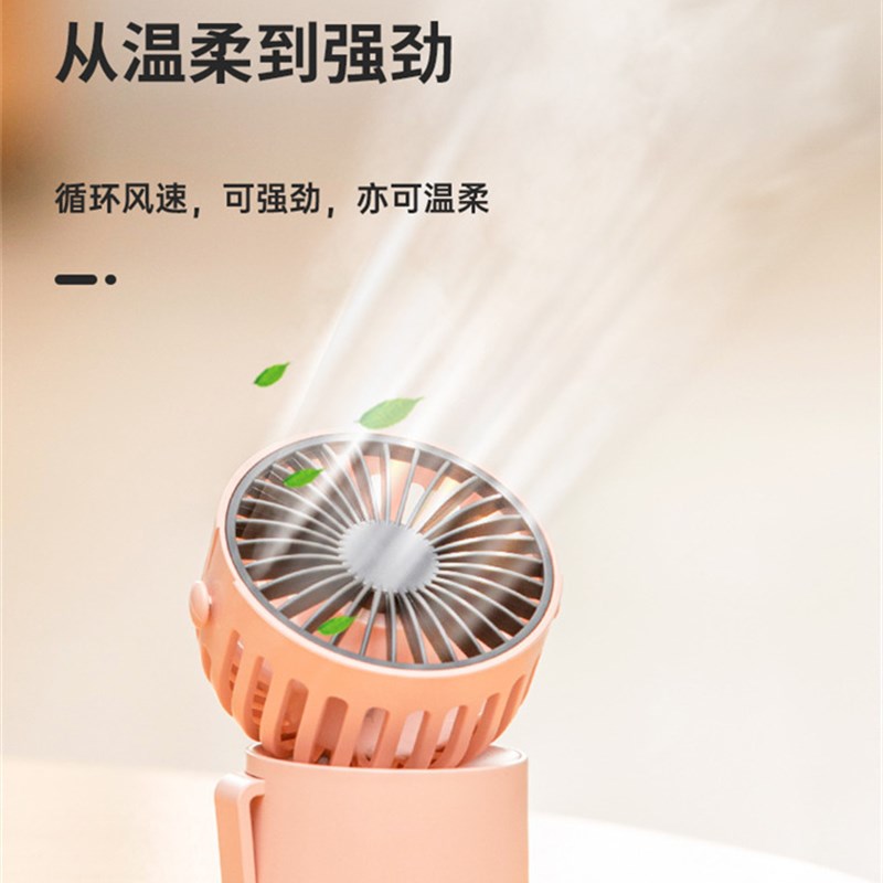 网红挂脖小风扇便携式迷你懒人静音可充I电风扇R户外运动随身清凉