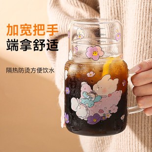 大容量耐高温家用喝水杯s女生高硼硅玻璃杯带盖带把手冷泡果汁杯