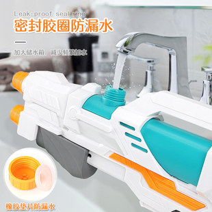 玩滋J呲大Q人打水仗男孩玩具水 儿童水枪玩具喷水大容量宝宝抽拉式