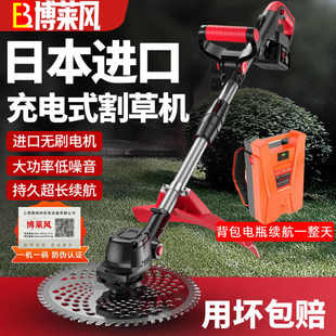 农用锂电除草机小型家用多功能手持打草 大功率电动割f草机充电式