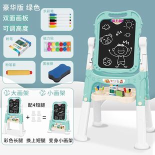 家用宝宝双面磁性可擦涂鸦画架 现货儿童画板写字l板小黑板v支架式