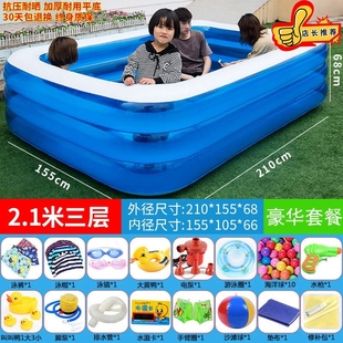 大人小孩儿童简易加厚可折叠气垫玩水 室外游泳c池商场家用充气式
