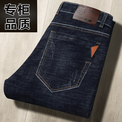 秋冬加绒加厚直筒牛仔裤男士x宽松休闲中年冬季保暖弹力牛子裤子