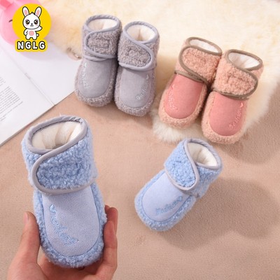 婴儿棉鞋子秋冬h季0-3-6个月1岁软底宝宝学步新生儿加厚保暖不掉
