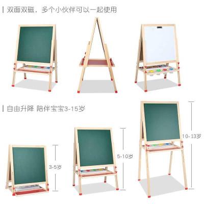 家用小学生可升V降涂鸦笔写字 儿童画板宝宝双面磁性小黑板支A架式