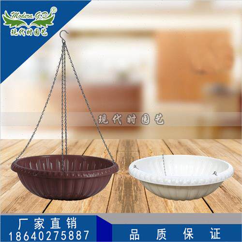 速发高端立体绿化吊篮悬挂式花y盆 灯杆塑料挂篮组合垂吊半圆吊盆
