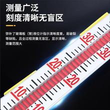 uhz磁翻板液位计304不锈钢带远D传浮子磁性开关顶装式Z磁翻柱翻版