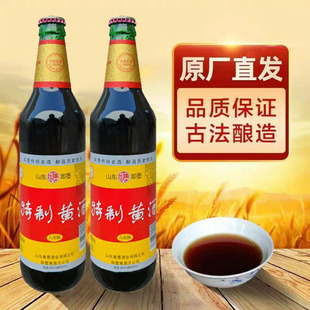 青岛即墨正宗老酒黄酒小麦黍米陈酿酒焦香麦芽即墨牌陈香黄酒