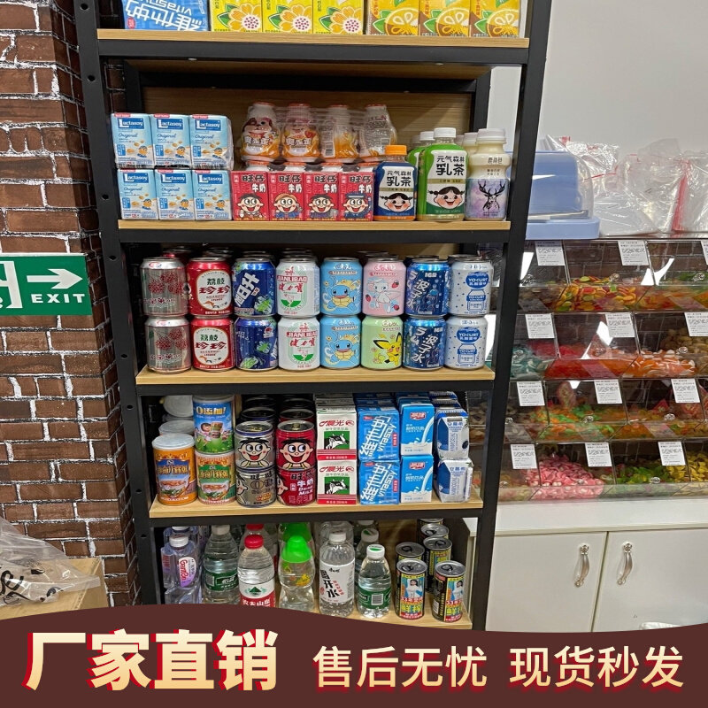 货架展示柜发光陈列饰品玻璃化妆品创意样品烤漆定制现代柜子简约