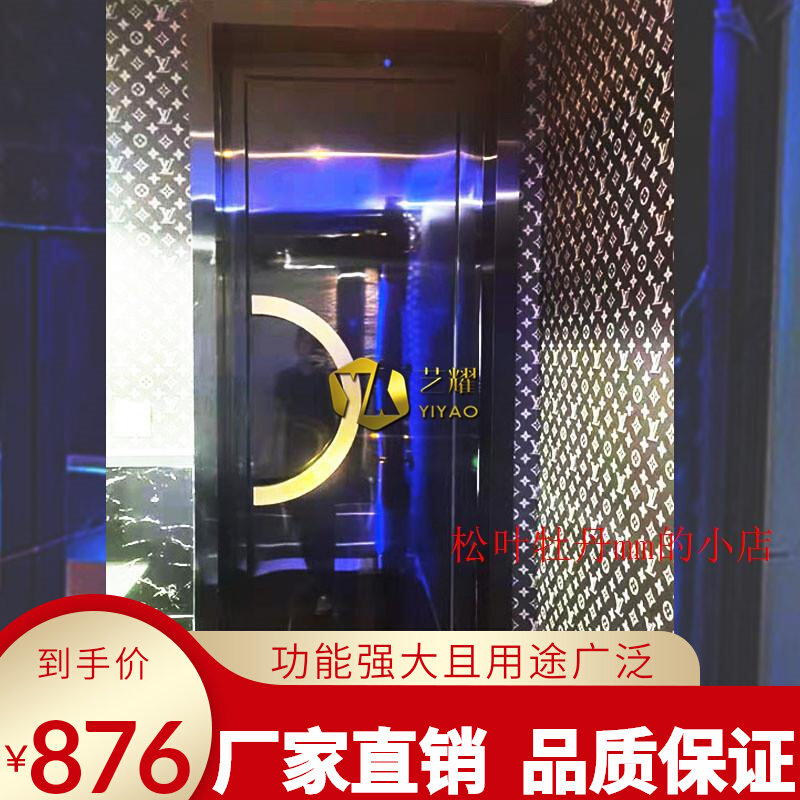 KTV酒清吧夜场足浴定制不锈钢隔音防火包房包厢发光门专用卫厂家