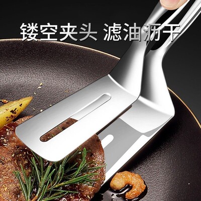 不锈钢牛排铲烤肉夹煎鱼夹
