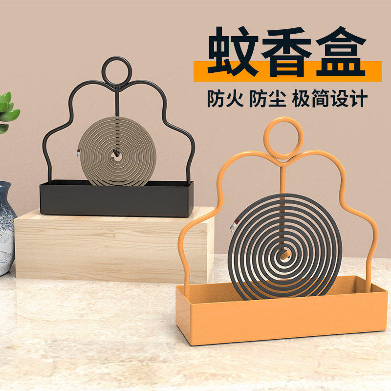 铁质蚊香檀香炉防火防烫