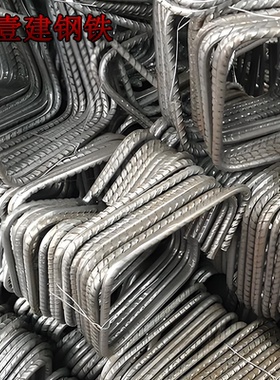 现货供应hrb400e定尺8mm10螺纹钢折弯箍筋建筑钢筋混凝土加固焊接