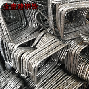 现货供应hrb400e定尺8mm10螺纹钢折弯箍筋建筑钢筋混凝土加固焊接