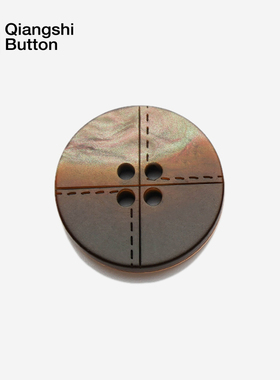 强士纽扣金属树脂白色咖色黑色简约时尚圆形西服毛衣大衣风衣扣子