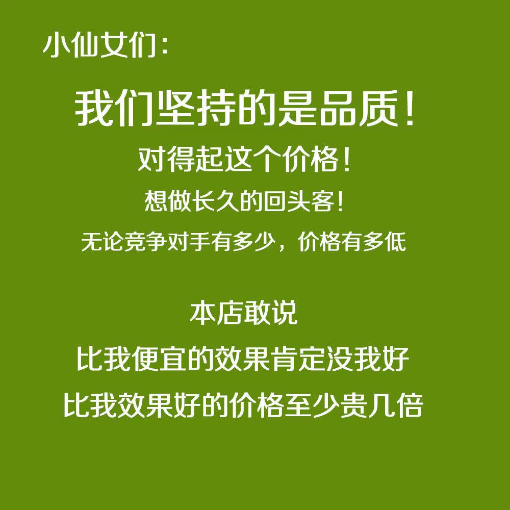 【法国品牌 】气垫bb霜遮瑕保湿气垫cc霜裸妆隔离防晒不脱妆