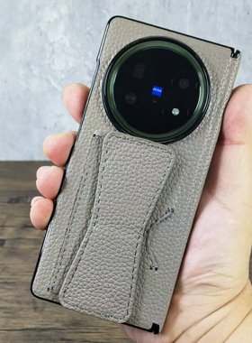 适用vivoxfold5手机壳新款真皮折叠屏xfold3pro手机壳磁吸铰链全包防摔保护套卡套简约商务高级感腕带支架