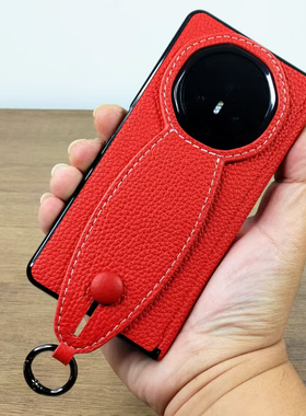 适用荣耀magicv5手机壳新款折叠屏v3真皮中轴保护套铰链全包防摔保护套头层牛皮高端男女腕带支架外壳轻奢