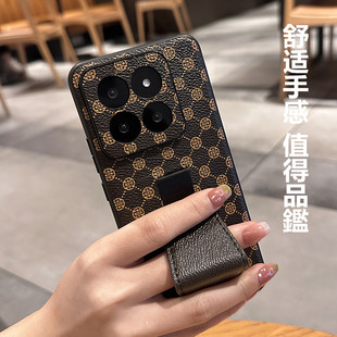 适用小米15pro手机壳新款小米14镜头全包XiaomiCivi4Pro防摔3新潮老花皮质保护套支架男女高级感简约斜挎挂绳