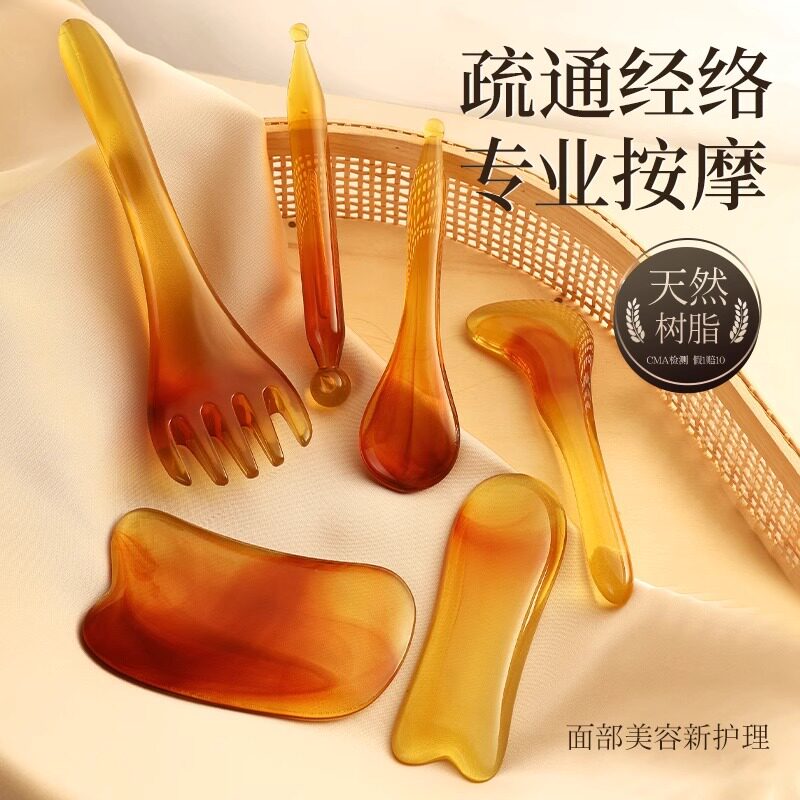 脸部按摩刮痧板头部疏通经络梳子头皮按摩器拨筋棒点穴笔全身通用