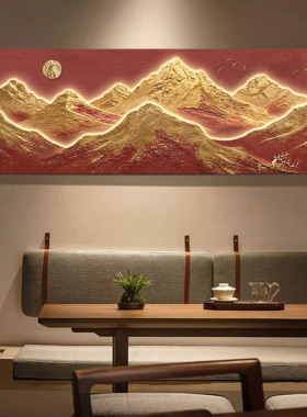 现代简约客厅金山月夜灯光装饰画